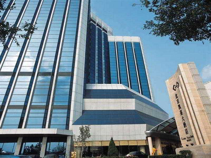 Gloria Plaza Hotel Beijing Exterior photo